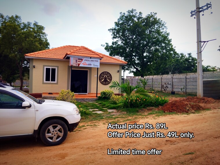 Exterior View, amigo-urban  150 Sq.Yd. Plot In Shadnagar Hyderabad 8917292