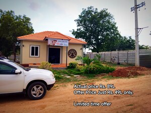  Plot – Exterior View View at Amigo Urban, Shadnagar - for Sale