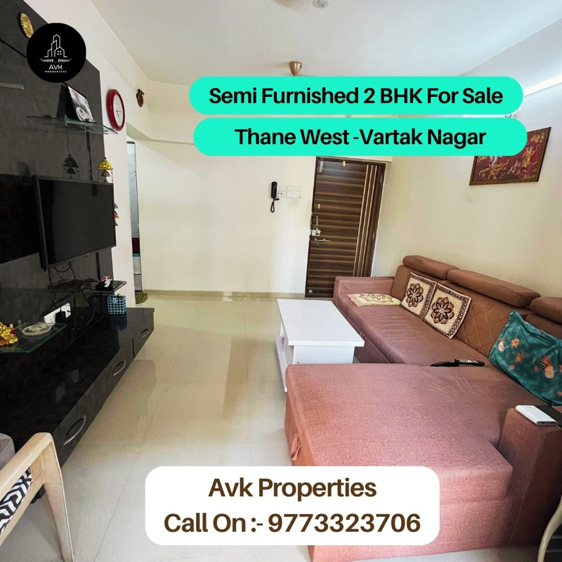 2 BHK + Pooja Room Apartment For Sale in Jagdale Velvet