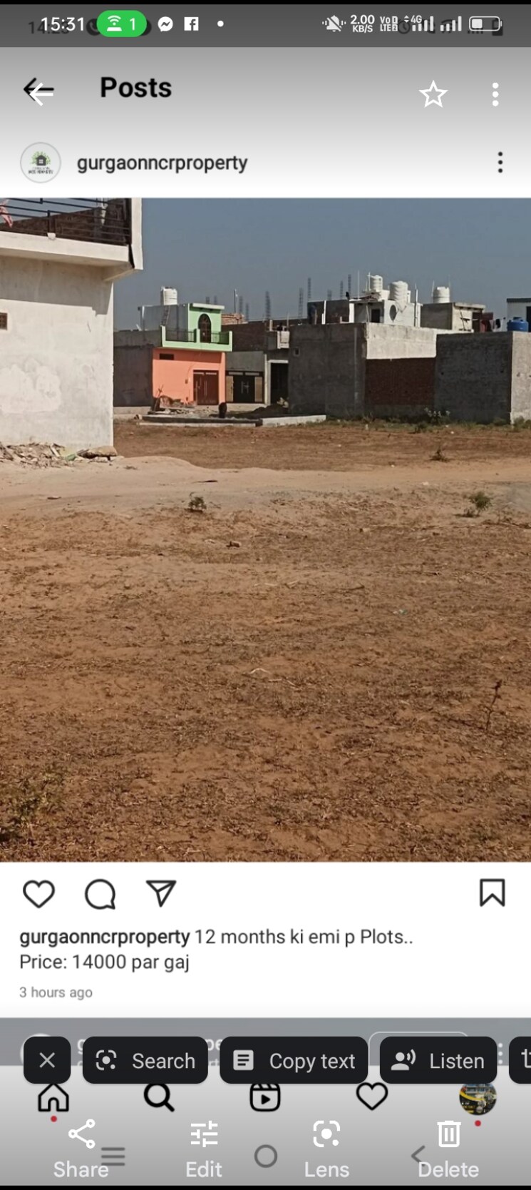 Exterior View, dhumaspur  100 Sq.Yd. Plot In Dhumaspur Gurgaon 8917709