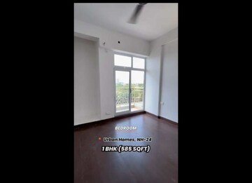 Room in 1 BHK Apartment at Aditya Urban Homes, Shahpur Bamheta – for Rent