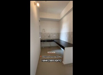 Furnished Amenities in 1 BHK Apartment at Aditya Urban Homes, Shahpur Bamheta – for Rent