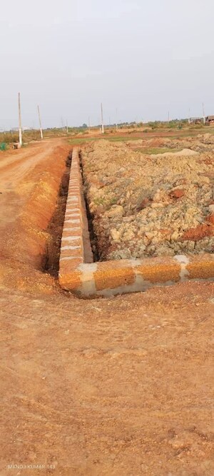  Plot For Sale in Patrapada