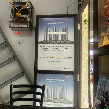 Staircase in  Shop at Yash Avenue, Kharghar Sector 20 – for Sale