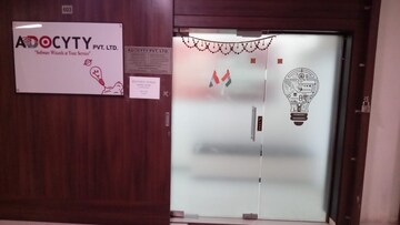 Furnished Amenities in  Office Space at Salt Lake Sector V – for Rent