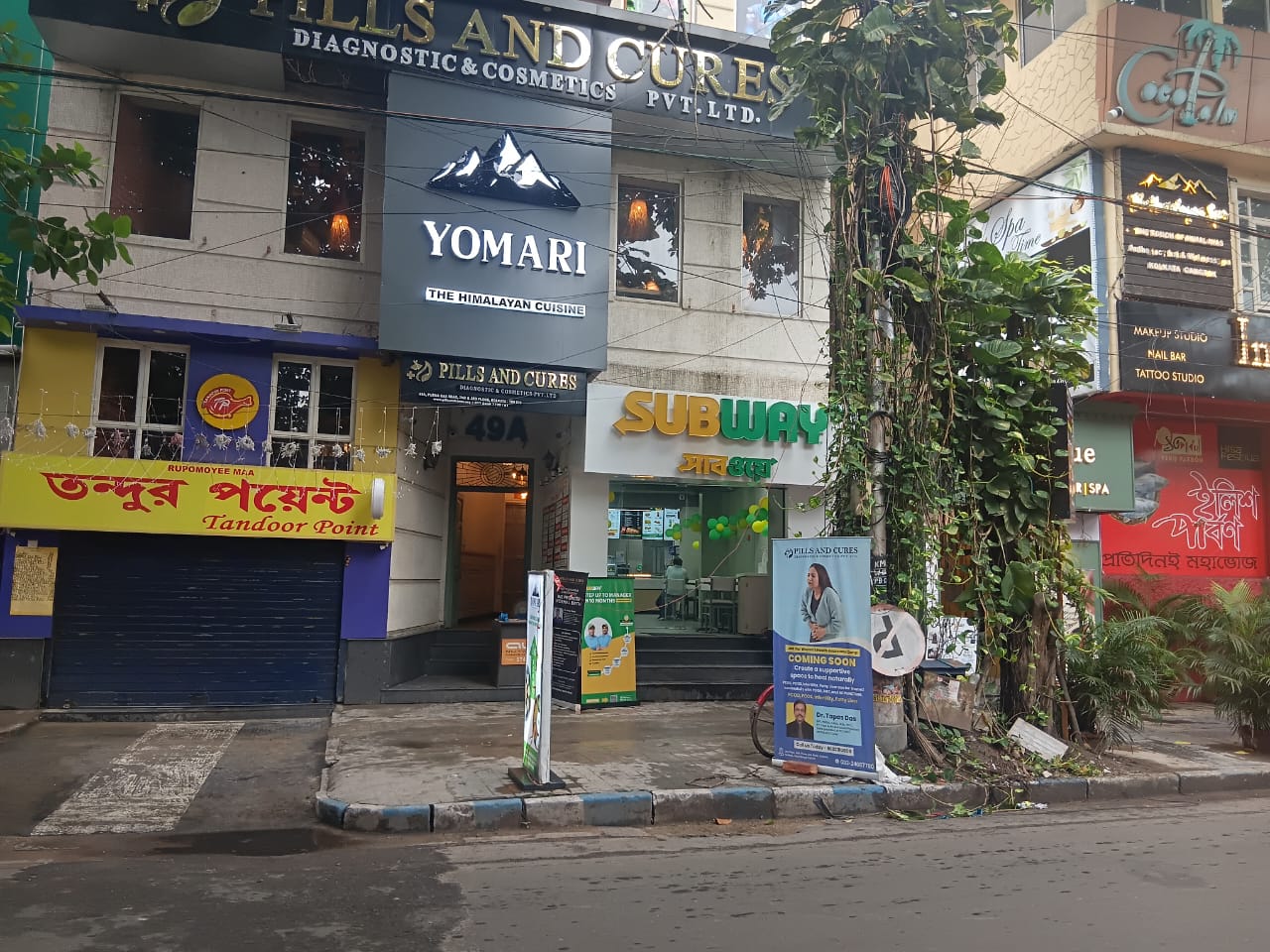 Showroom For Sale in Purna Das Road