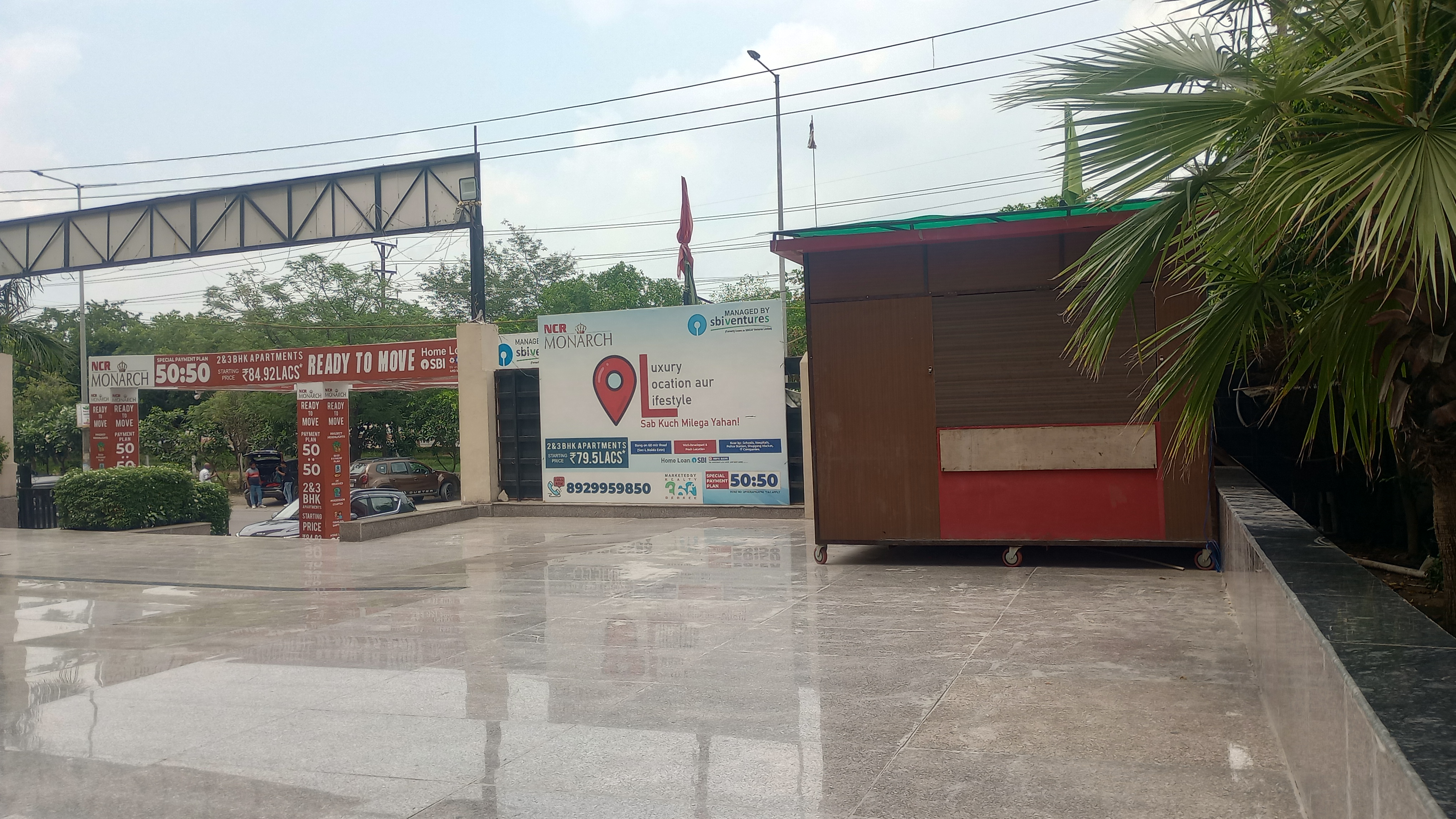 2 BHK Apartment For Sale in NCR Monarch