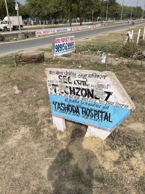  Office Space For Sale in Tech Zone 7 Greater Noida