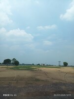 1 Acre Land in Bahamnoli