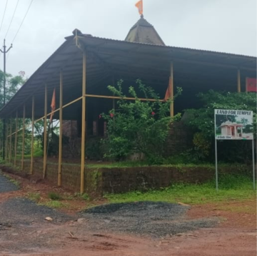  Plot – Exterior View View at Axis Yog Villas, Dodamarg - for Sale