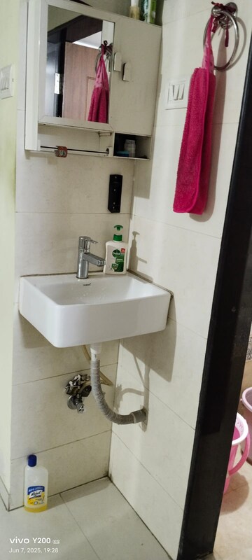 Bathroom in 1 BHK Apartment at Sankeshwar Residency, Kalyan West – for Sale