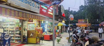  Shop – Exterior View View at Janakpuri - for Sale