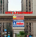 2 BHK 880 Sq.Ft. Apartment in Aditya City Apartments
