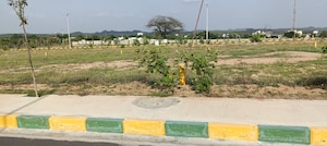  Plot – Garden View at SR Sree City, Agapally - for Sale