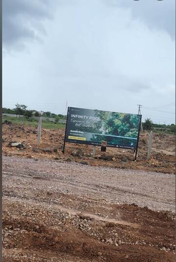 Plot Area in  Plot at Sangareddy – for Sale