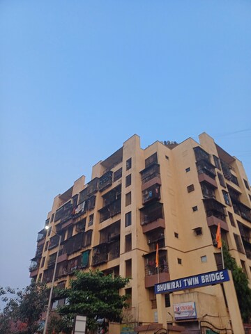 1 BHK Apartment For Rent in Bhumiraj Twin Bridge, Ghansoli