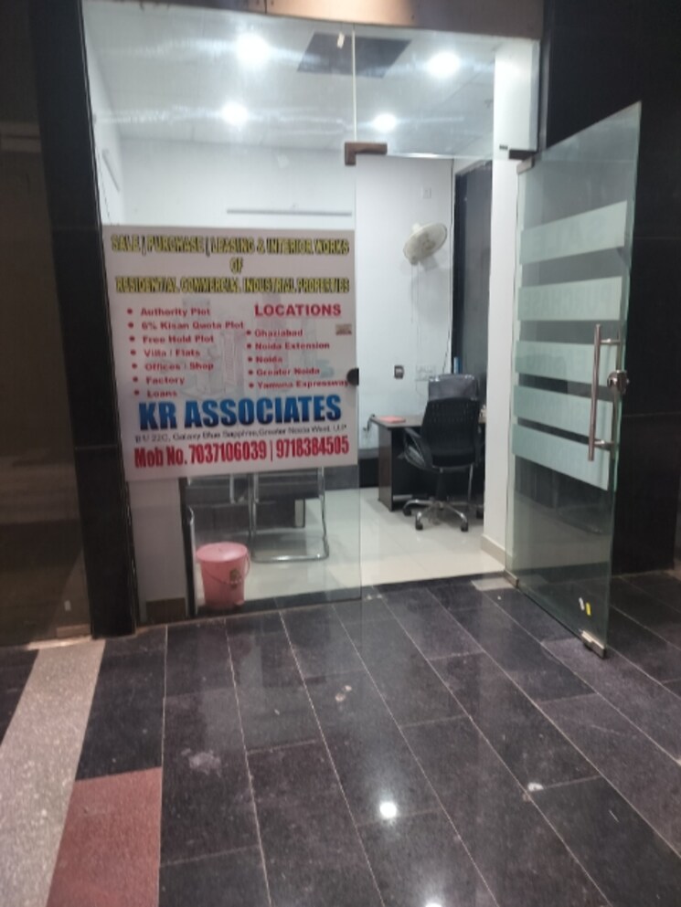 Floor Plan, galaxy-diamond-plaza Commercial Shop 330 Sq.Ft. In Sector 4 Greater Noida Greater Noida 8921368