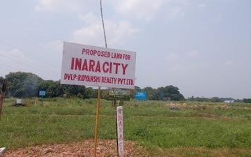Plot For Sale in New Town