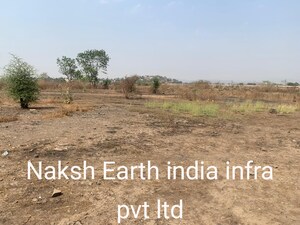  Plot For Sale in Dronagiri