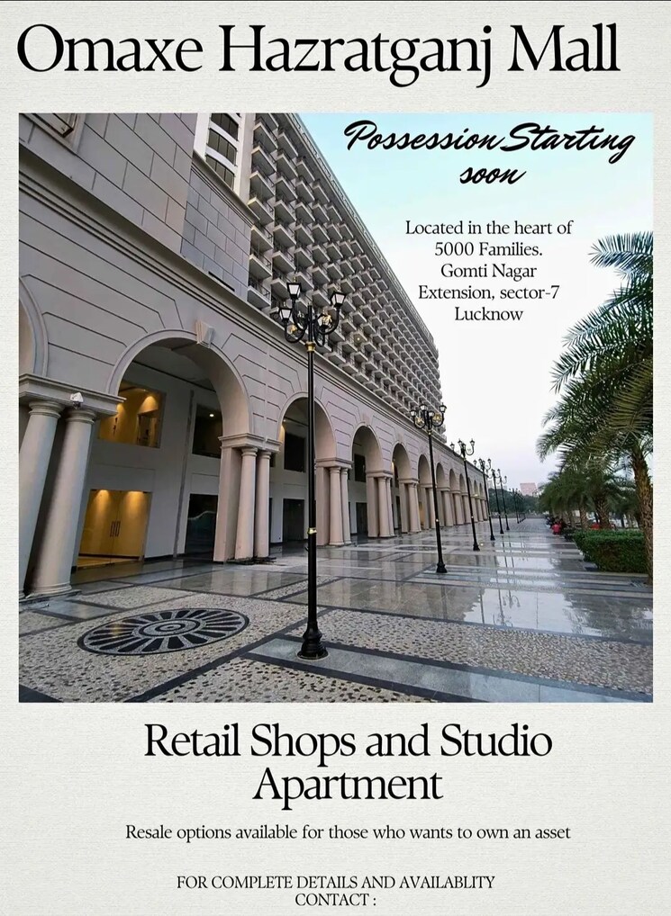 Exterior View, omaxe-hazratganj Commercial Office Space 565 Sq.Ft. In Gomti Nagar Lucknow 8921592