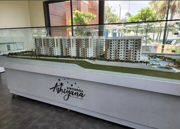  2.5 BHK Apartment at Sowparnika Ashiyana, Samethanahalli – for Sale