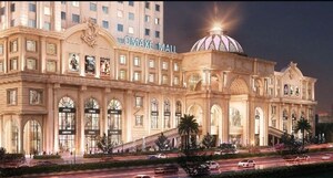  Showroom – Exterior View View at Omaxe World Street, Sector 79 - for Sale