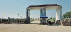  Plot – Exterior View View at Ab Bypass Road - for Sale