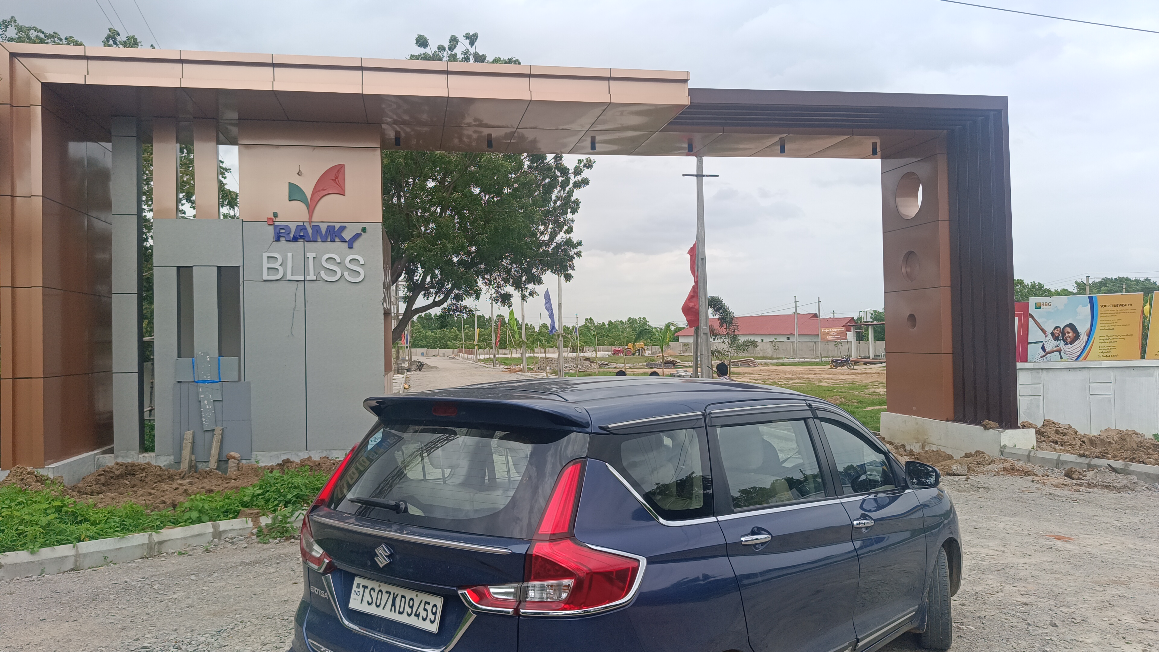 Plot For Sale in Rajapur