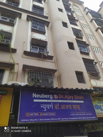 1 BHK Apartment For Rent in Ekta Rock Garden, Dahisar West