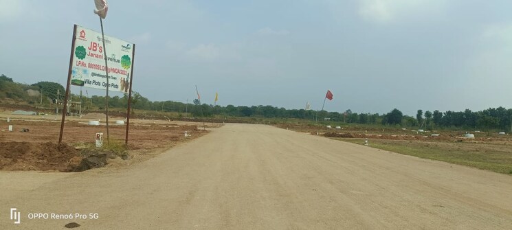 undefined, sr-rock-town  250 Sq.Yd. Plot In Mazidpur Hyderabad 8923175