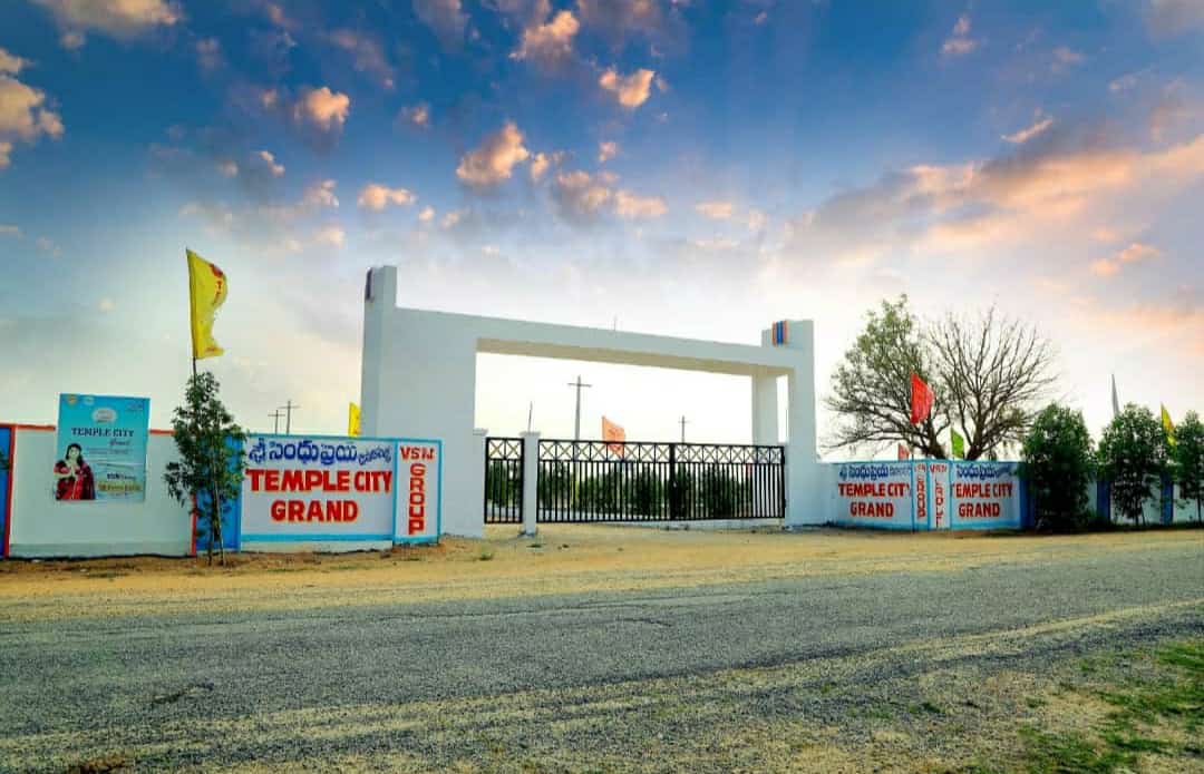 Plot For Sale in SR Sree City