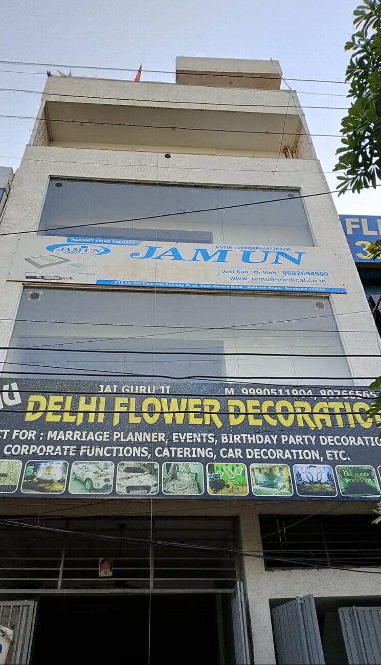Exterior View, subhash nagar Commercial Office Space 1400 Sq.Ft. In Subhash Nagar Gurgaon 8923394