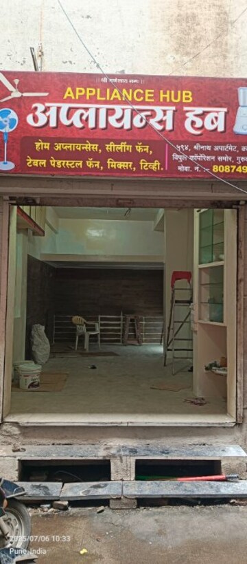  Shop For Rent in Guruwar Peth
