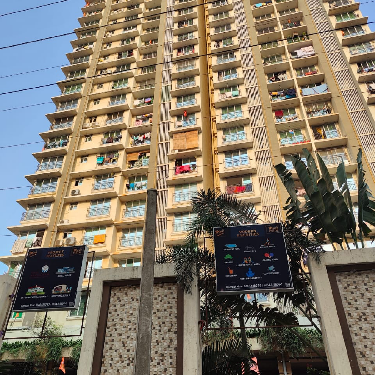 1 BHK + Pooja Room Apartment For Rent in Mauli Pride