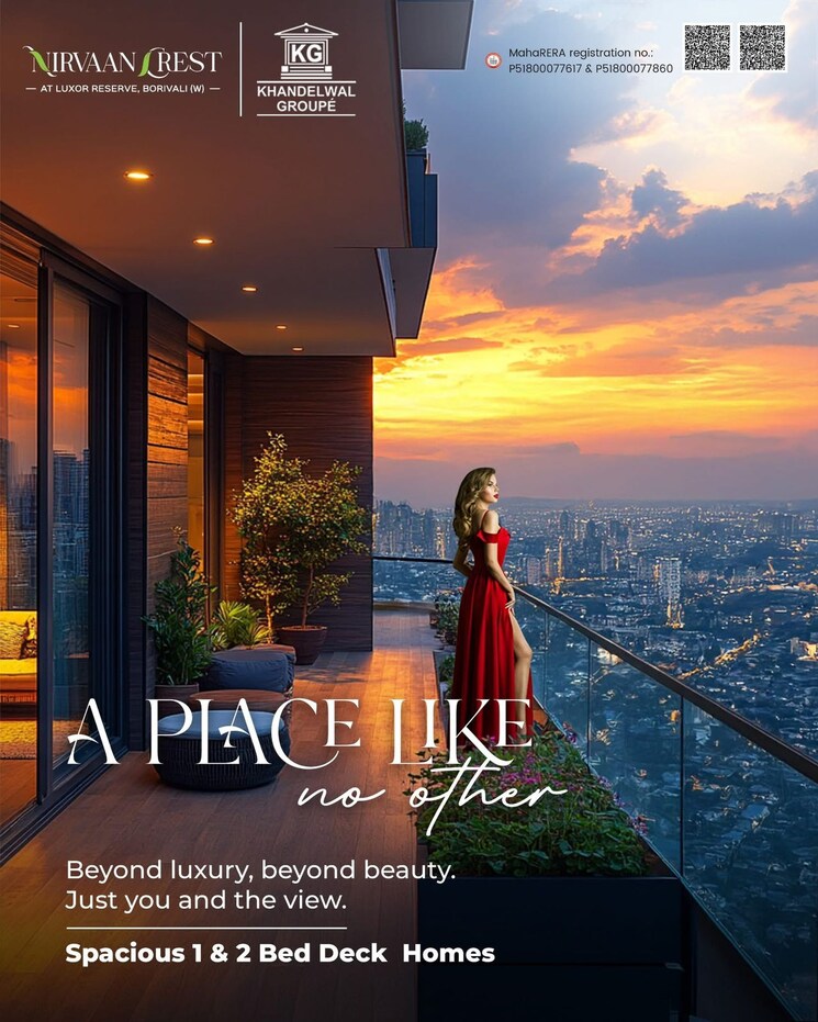 Exterior View, crest-avenue-chs 2 Bedroom 620 Sq.Ft. Builder Floor In Borivali West Mumbai 8923915