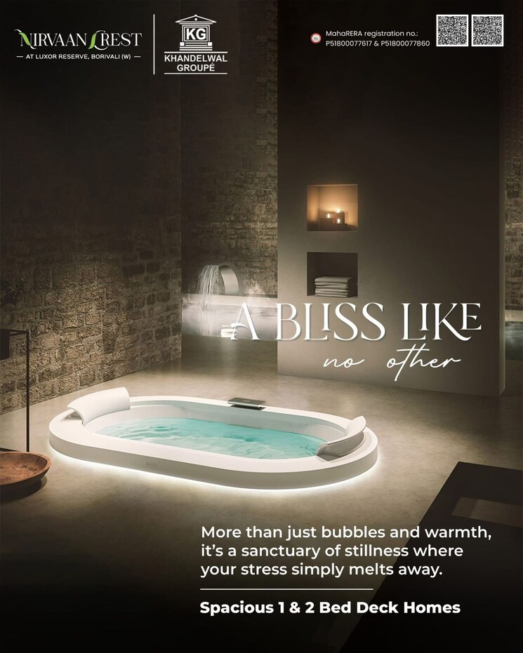 Bathroom, crest-avenue-chs 2 Bedroom 620 Sq.Ft. Builder Floor In Borivali West Mumbai 8923915