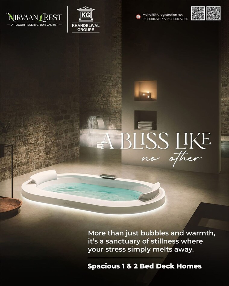 Bathroom, crest-avenue-chs 2 Bedroom 620 Sq.Ft. Builder Floor In Borivali West Mumbai 8923915