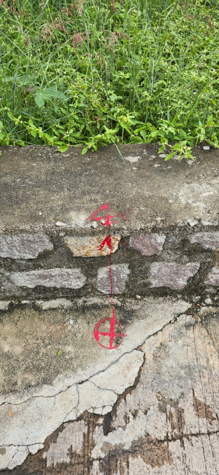 undefined, jubilee hills  706 Sq.Yd. Plot In Jubilee Hills Hyderabad 8923933