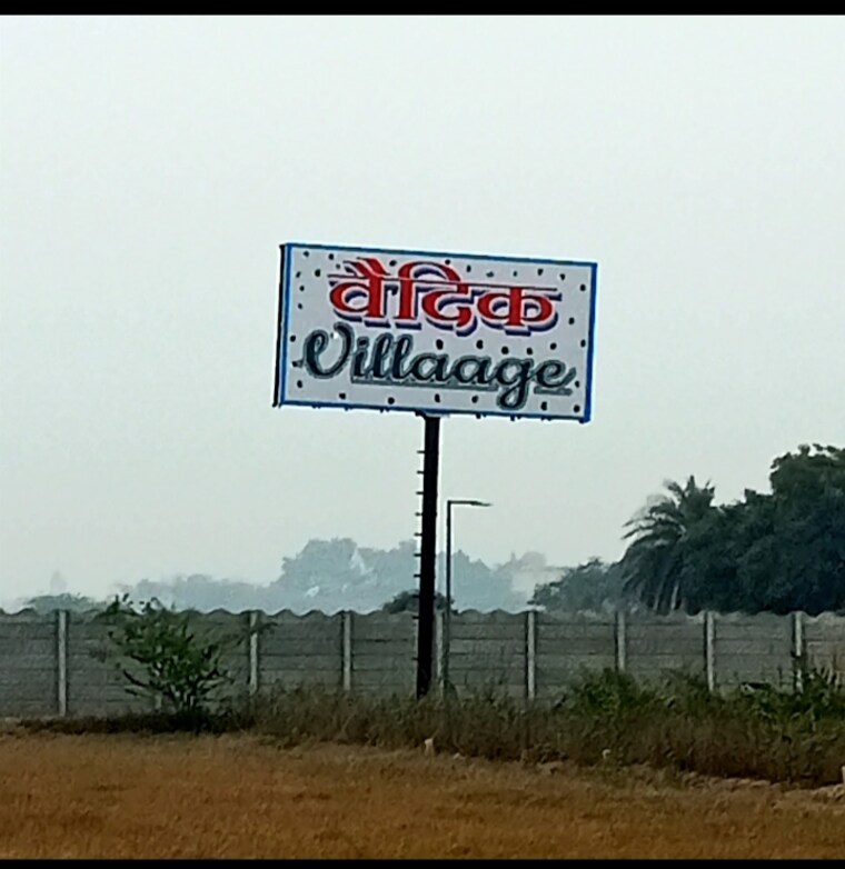 undefined, jewar  100 Sq.Yd. Plot In Jewar Greater Noida 8925116