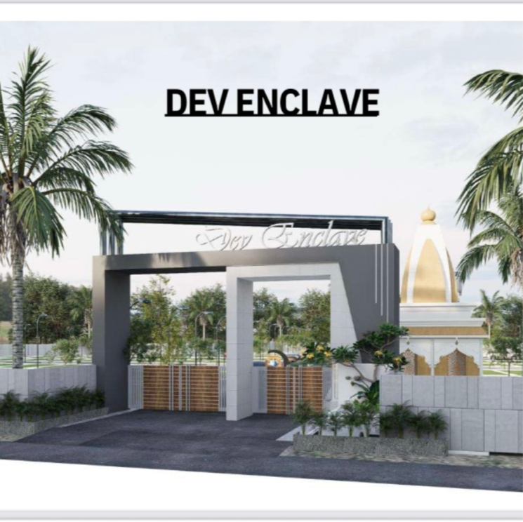 Exterior View, khatushyamji Commercial Land 28 Sq.Yd. In Khatushyamji Sikar 8926547