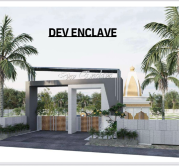  Plot – Exterior View View at Khatushyamji - for Sale