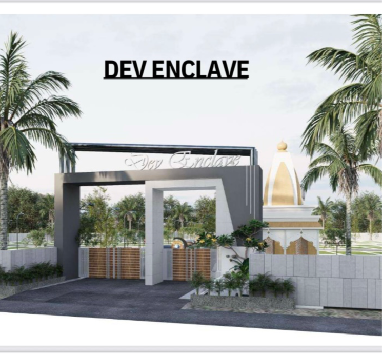 Exterior View, khatushyamji  150 Sq.Yd. Plot In Khatushyamji Sikar 8801111