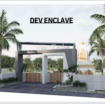  Plot – Exterior View View at Khatushyamji - for Sale