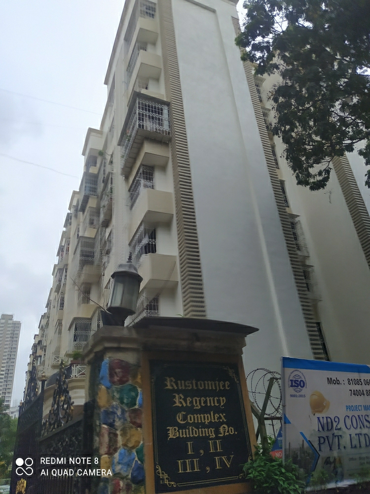 1 BHK Apartment For Rent in Rustomjee Regency
