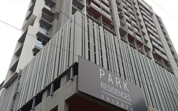 1 BHK Apartment For Rent in Gaiagen Park Residences, Dahisar West