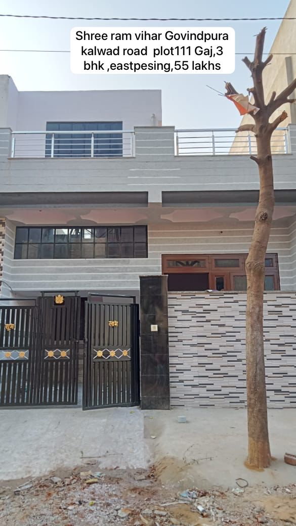 2 BHK Villa For Sale in Govindpura Kalwar Road 