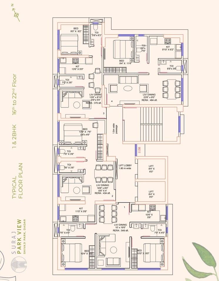 Floor Plan, park-view-dadar 1 Bedroom 506 Sq.Ft. Apartment In Dadar West Mumbai 8927935