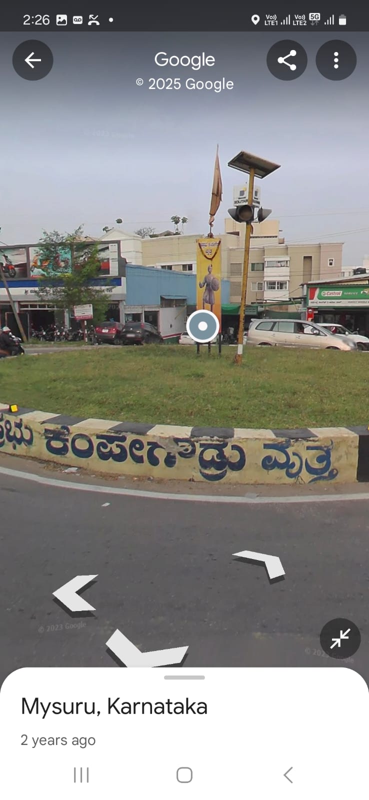 Plot For Sale in Independent Plot 1980sft 