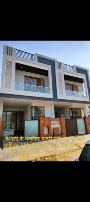 2 BHK Independent House For Rent in Park Vaishali, Vaishali Nagar