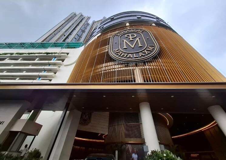 Exterior View, piramal-mahalaxmi 3 Bedroom 1147 Sq.Ft. Apartment In Mahalaxmi Mumbai 8928462